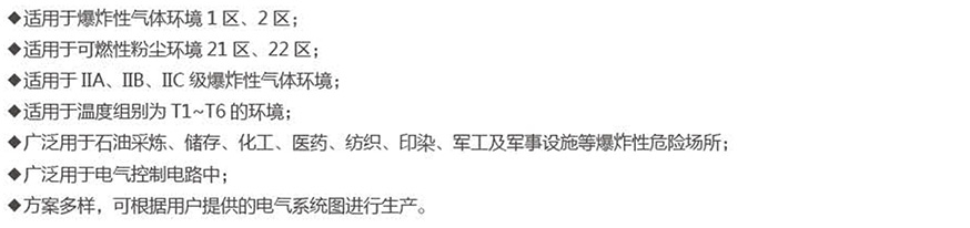 1584517554994268.jpg 11-1.jpg