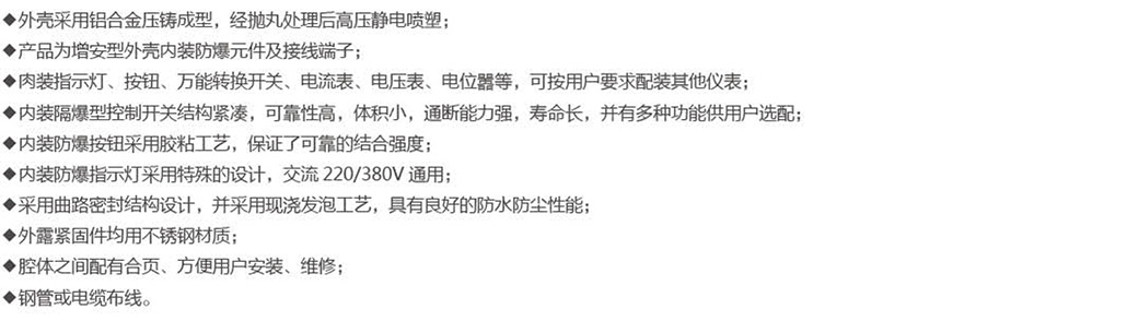 1584517671142278.jpg 12-1.jpg