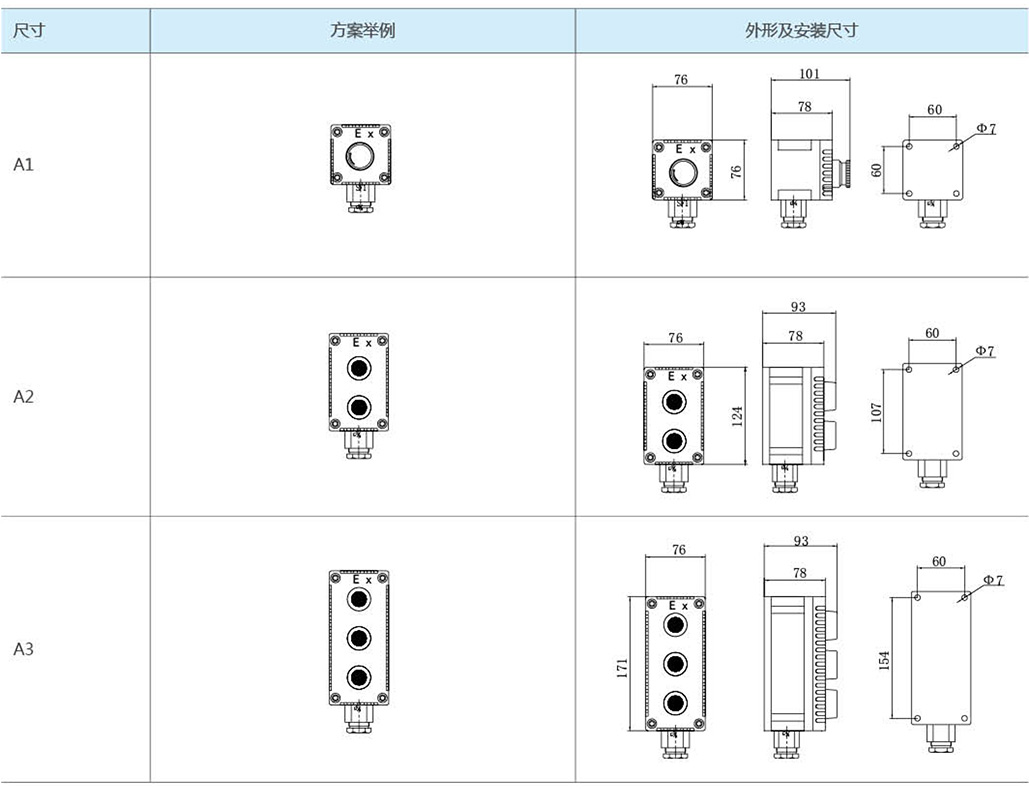 1584665717158946.jpg 18-2.jpg