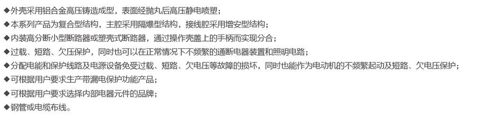 1584683535255228.jpg 49-1.jpg