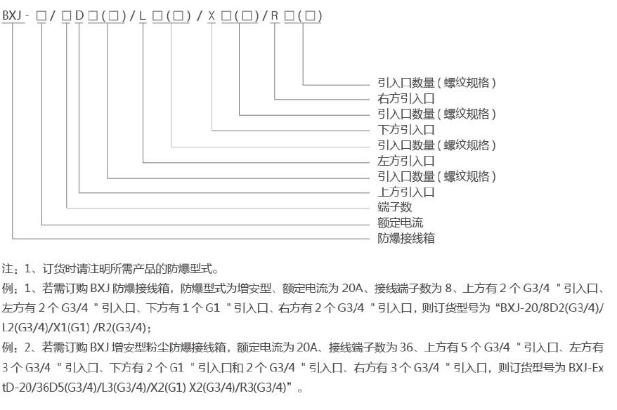 1584688574635717.jpg 149-2.jpg